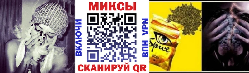 продажа наркотиков  Назарово  БУТИРАТ оксибутират 