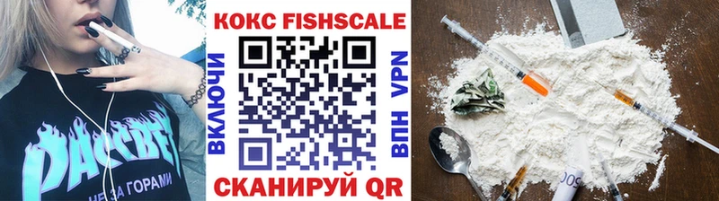 shop телеграм  где купить   Назарово  Кокаин Эквадор 