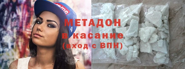 не бодяженный Богданович