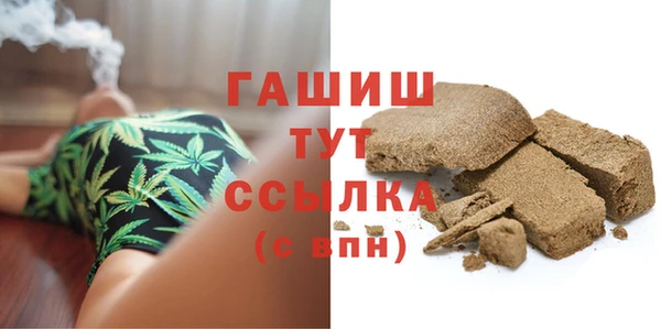 не бодяженный Богданович