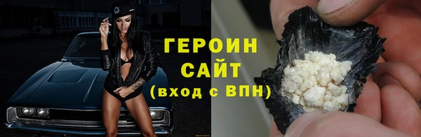 Альфа ПВП Богородицк