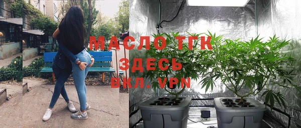 не бодяженный Богданович
