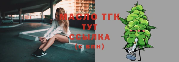 не бодяженный Богданович