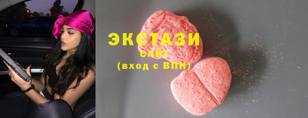 Альфа ПВП Богородицк