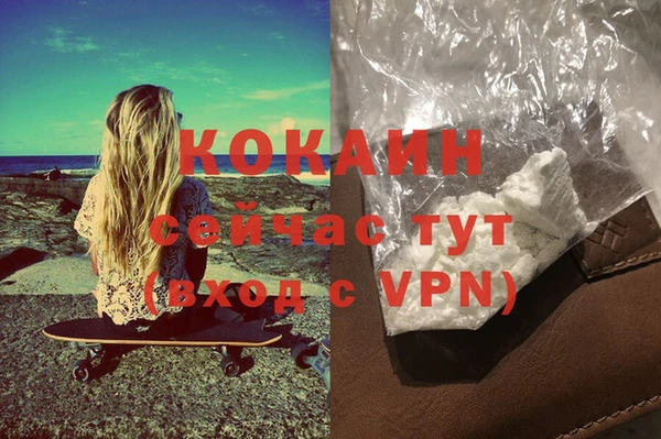 не бодяженный Богданович