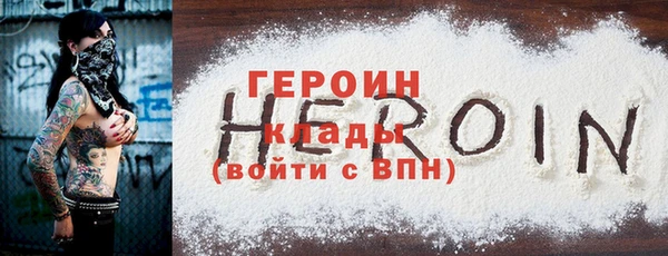 не бодяженный Богданович