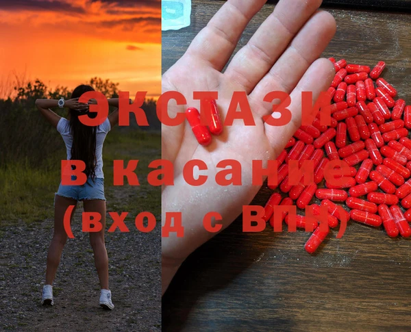 Альфа ПВП Богородицк