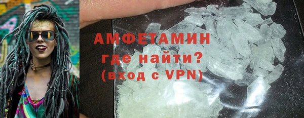 метадон Богородск