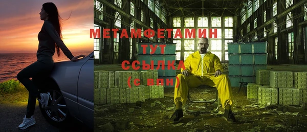 не бодяженный Богданович