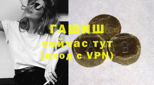 не бодяженный Богданович