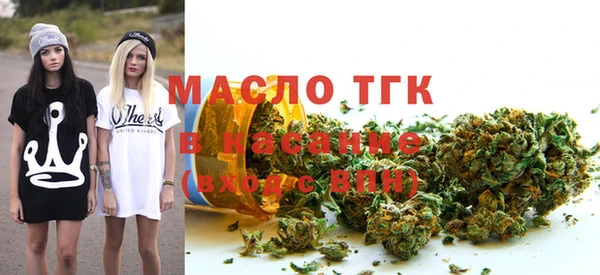 Альфа ПВП Богородицк