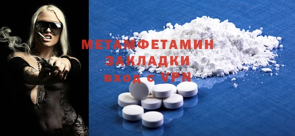 не бодяженный Богданович