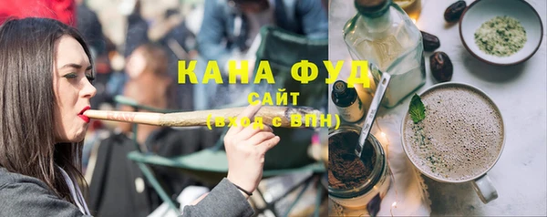 Альфа ПВП Богородицк