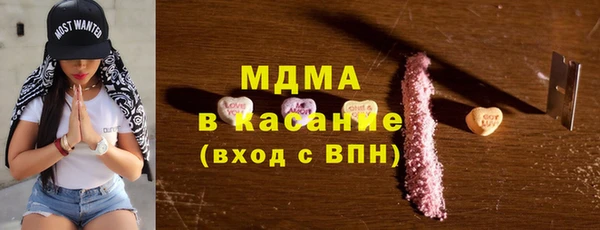 Альфа ПВП Богородицк