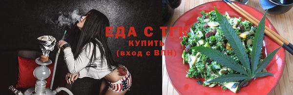 метадон Богородск