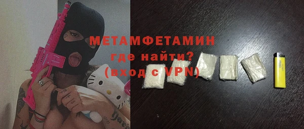 не бодяженный Богданович