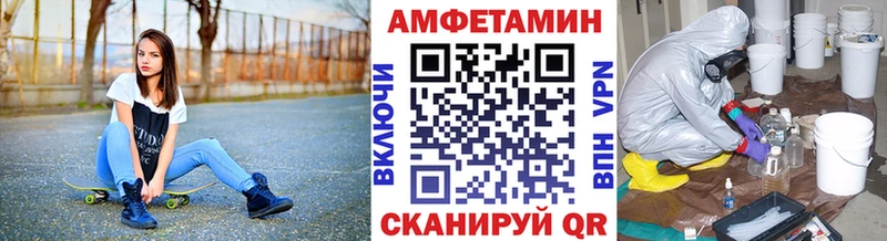 omg ссылка  Назарово  Первитин Декстрометамфетамин 99.9% 